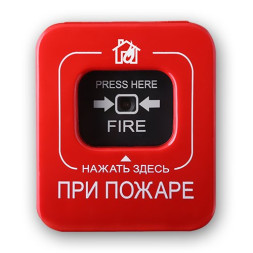 Извещатель пожарный ручной адресный ИП 513-04-А Астра-45А